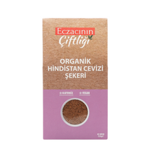 Görseli Galeri görüntüleyiciye yükleyin, ECZACININ ÇİFTLİĞİ Organik Hindistan Cevizi Şekeri 250g
